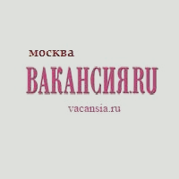 Должностная инструкция специалиста ахо предприятия