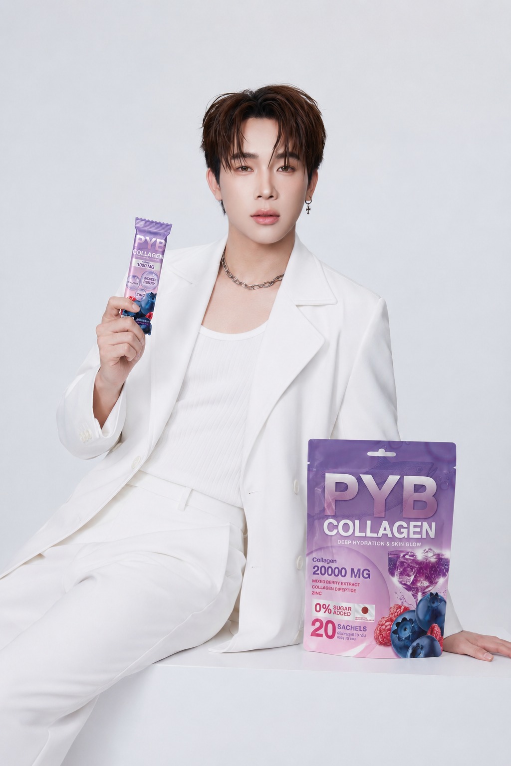 PYB Collagen คอลลาเจนผู้ใหญ่บ้านฟินแลนด์