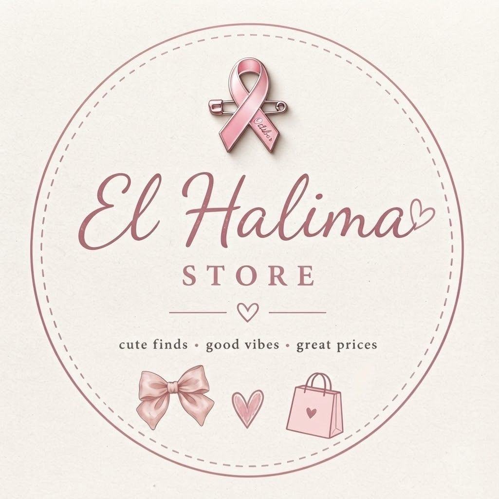El Halima Créations | Sidi Bel Abbès