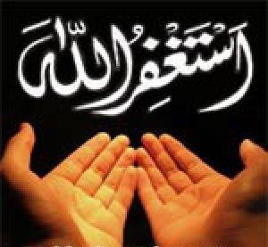 Raa-e-Hidayat on Reels