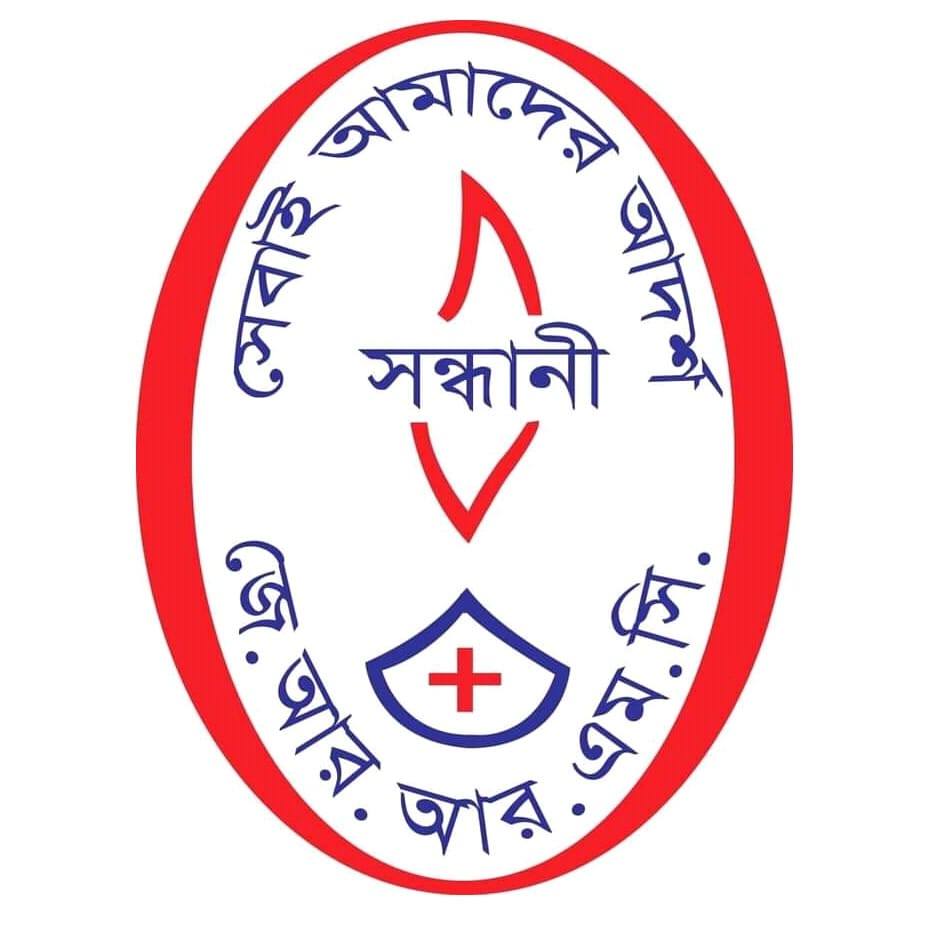 SANDHANI Jalalabad Ragib-Rabeya Medical College Unit,Sylhet | Sylhet