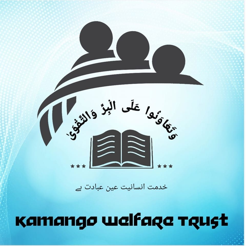 Kamango Welfare Trust