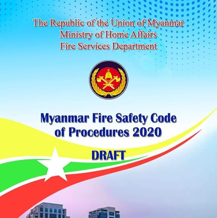 Tavoy District Fire Department, Tanintharyi Region Dawei