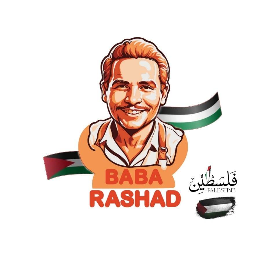 بابا رشاد ـ BaBa Rashad | Alexandria