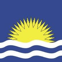 NADUR