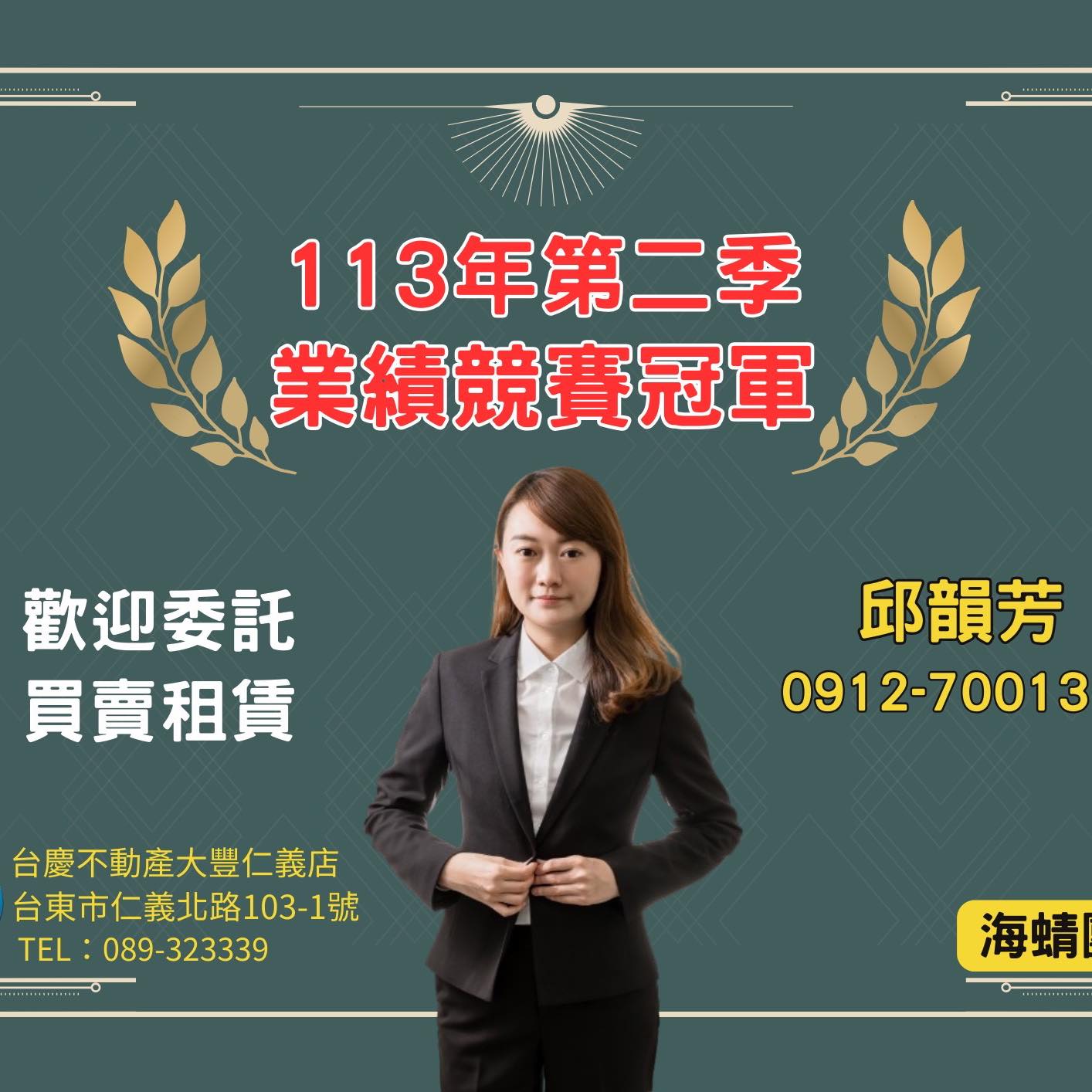 店長帶你看好房 - DRAGONFLY|自主婚紗| 我們結婚吧~!! 新人 |永傑+純玲 攝影 | 邱涵 造型 | 琬琳 燈光 | 小豪 助理 ...