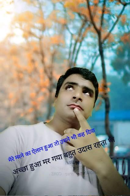 Khalid raza