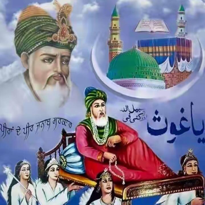 Baba baney shah ji rodhe shahi qadri sarkar