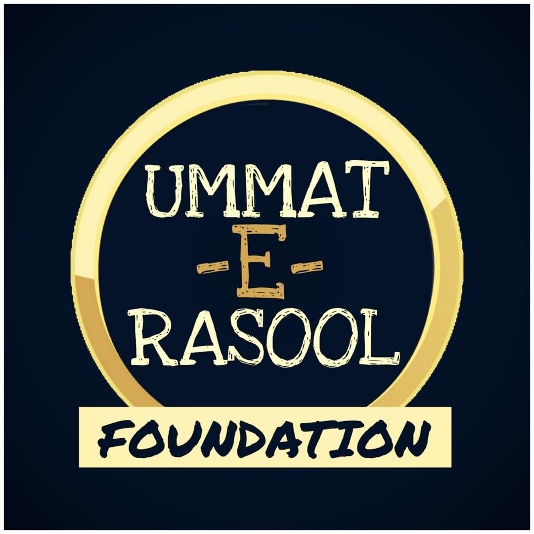 Ummat-E-Rasool Foundation | Sylhet
