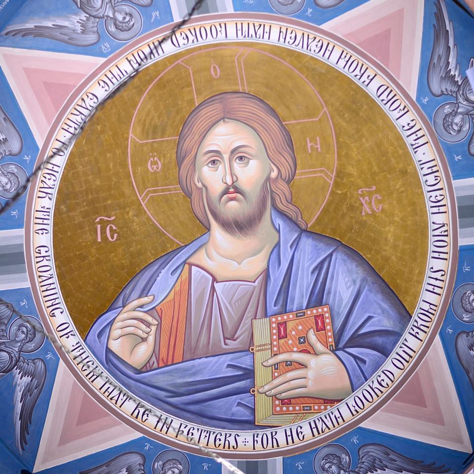 Ask About The Orthodox Faith | The Exapteriga (Slavonic: rapidia ...