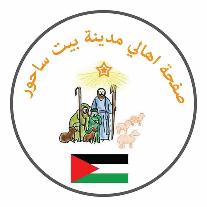 صفحة - صباح الخير ..خلص العيد وراجعين الى العمل.... نصلي على نية ...