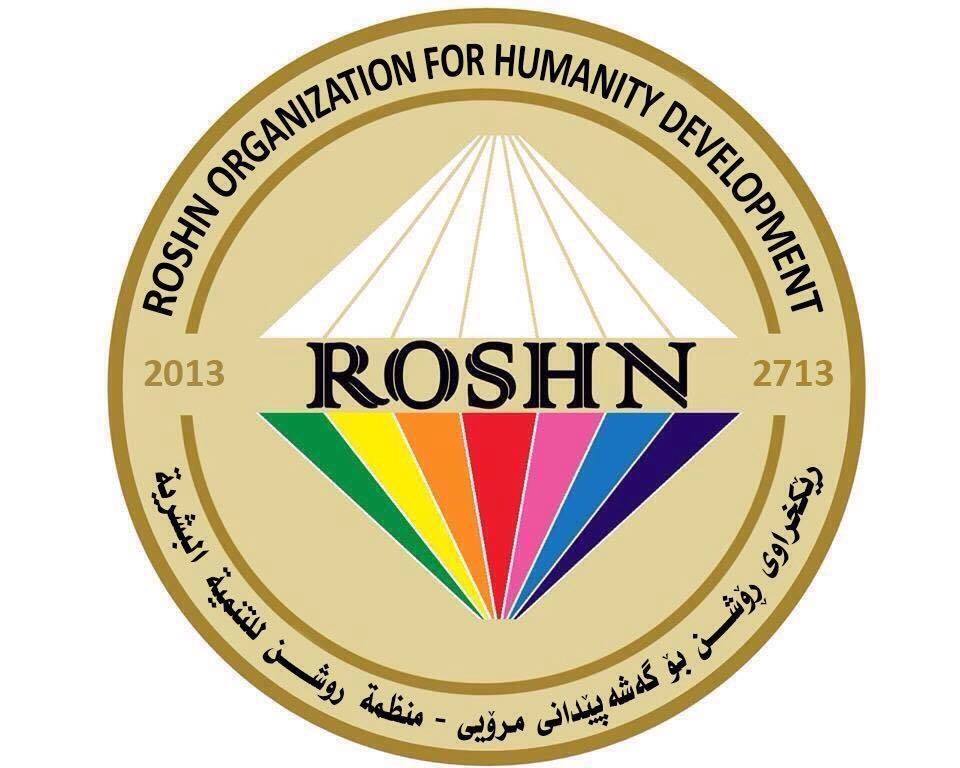 Roshn Organization For Humanity Development | Irbil