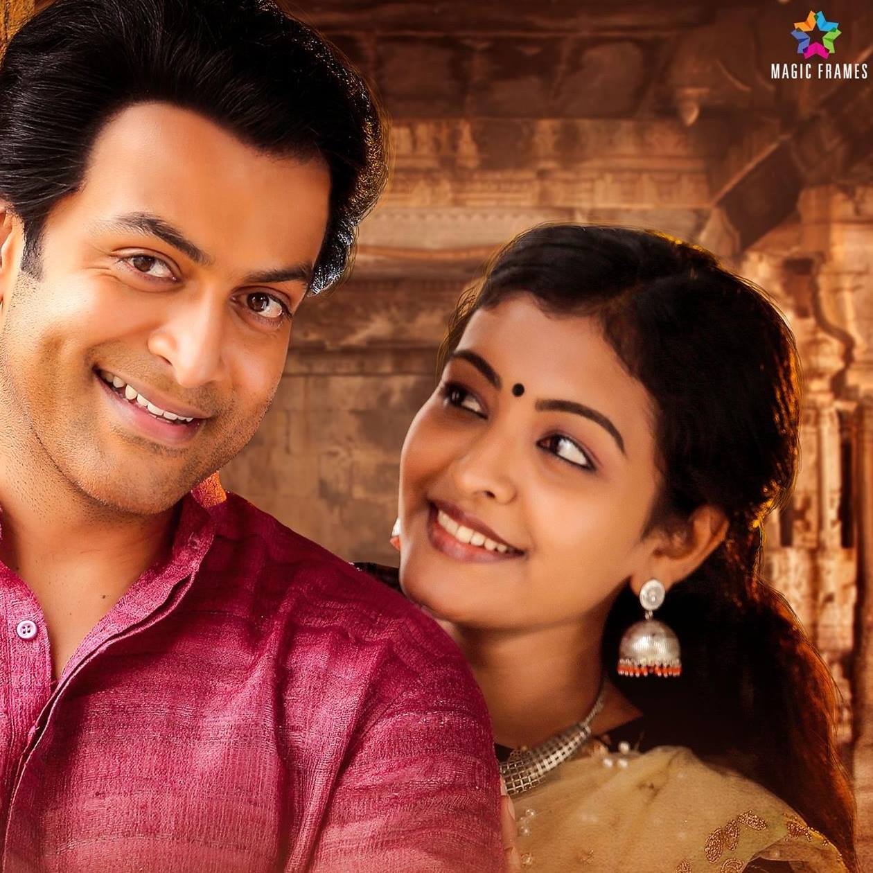 Vimaanam - #Petta From January 10th Magic Frames Prithviraj Productions ...