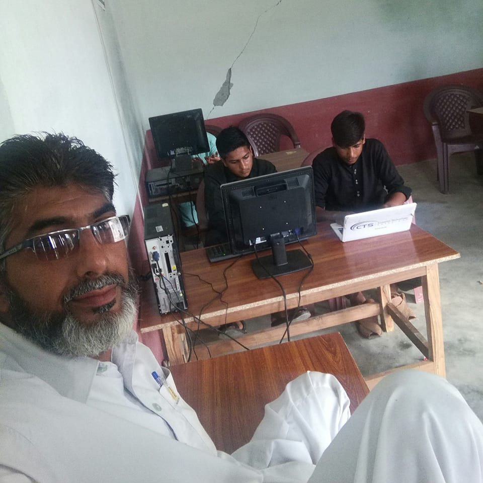 Ali Computer Center | Abbottabad