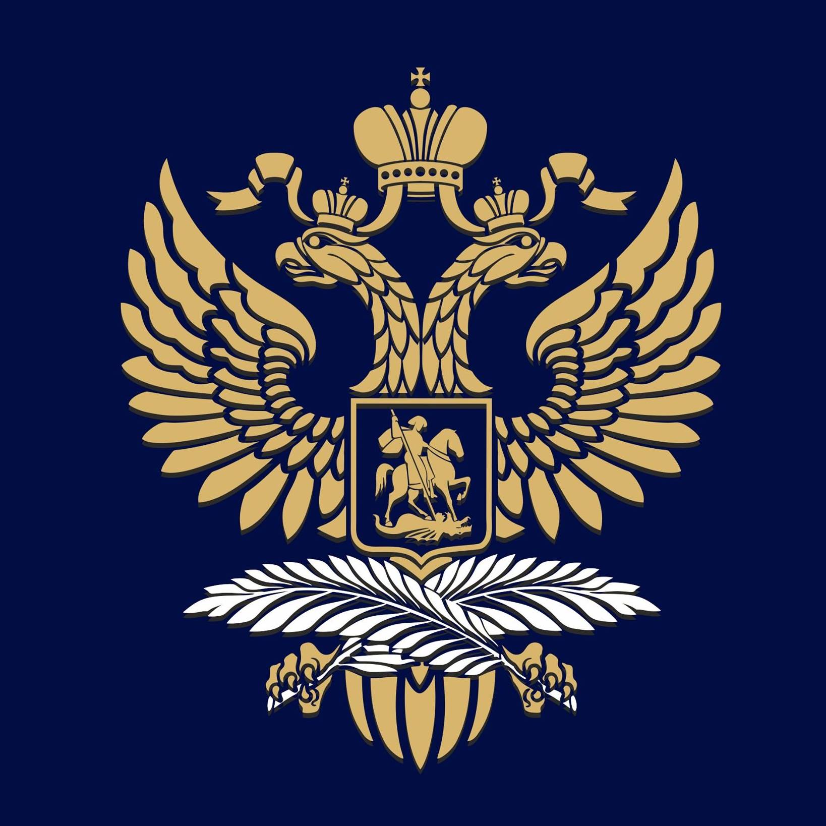 Генеральное Консульство России В Ходженте | Government.