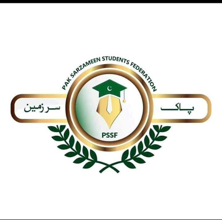 PSSF balochistan | Quetta