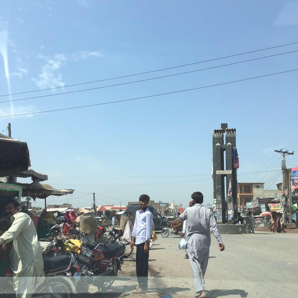 Rajana city, Punjab Pakistan