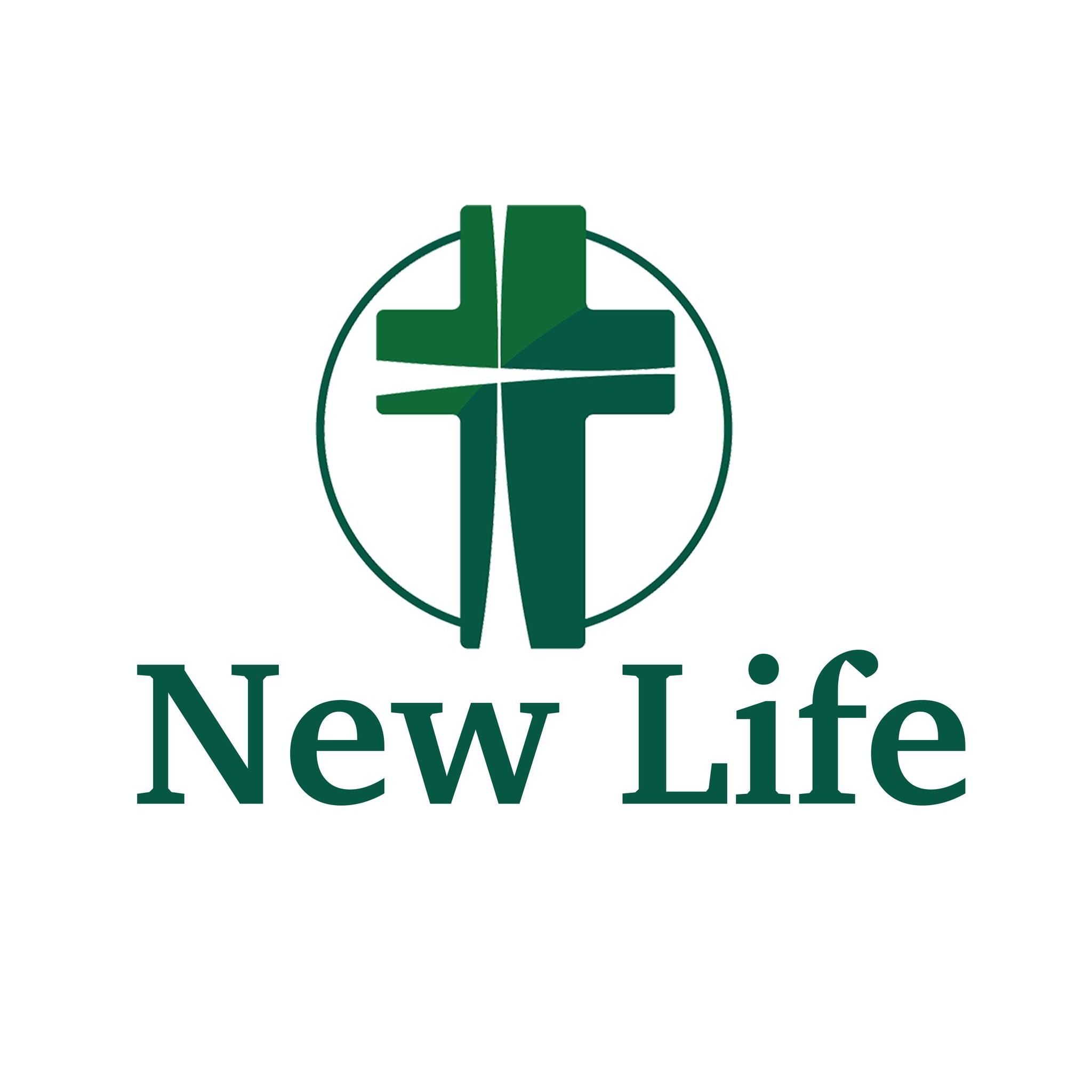 New Life Rwanda | Kigali