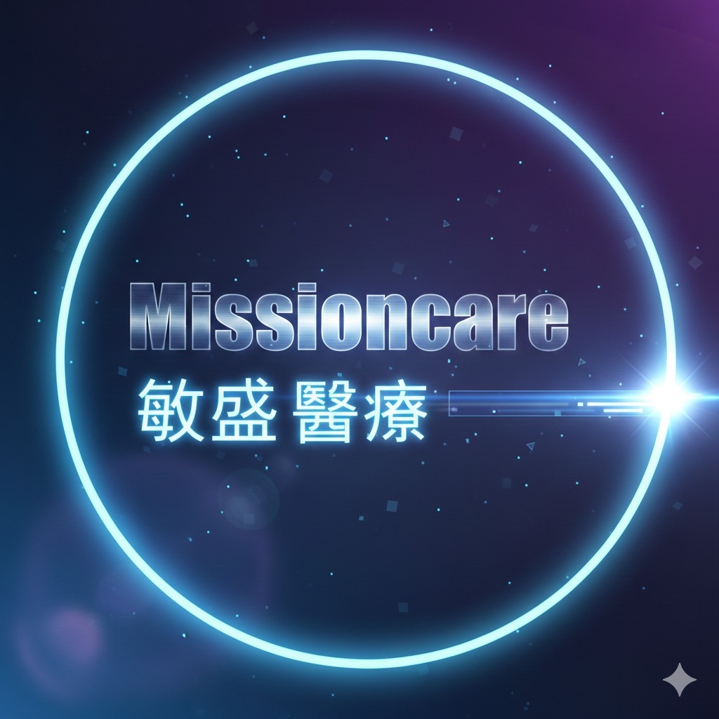 躍獅連鎖藥局Yeschain - 躍獅連鎖藥局Yeschain added a new photo.