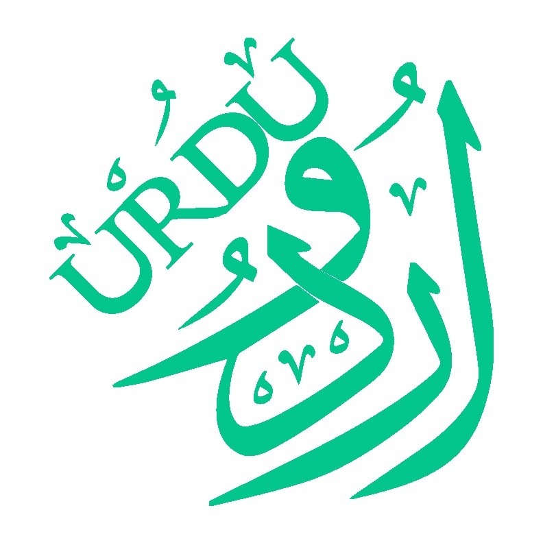 Pakistan Meri Jaan ck.پاکستان میری جان