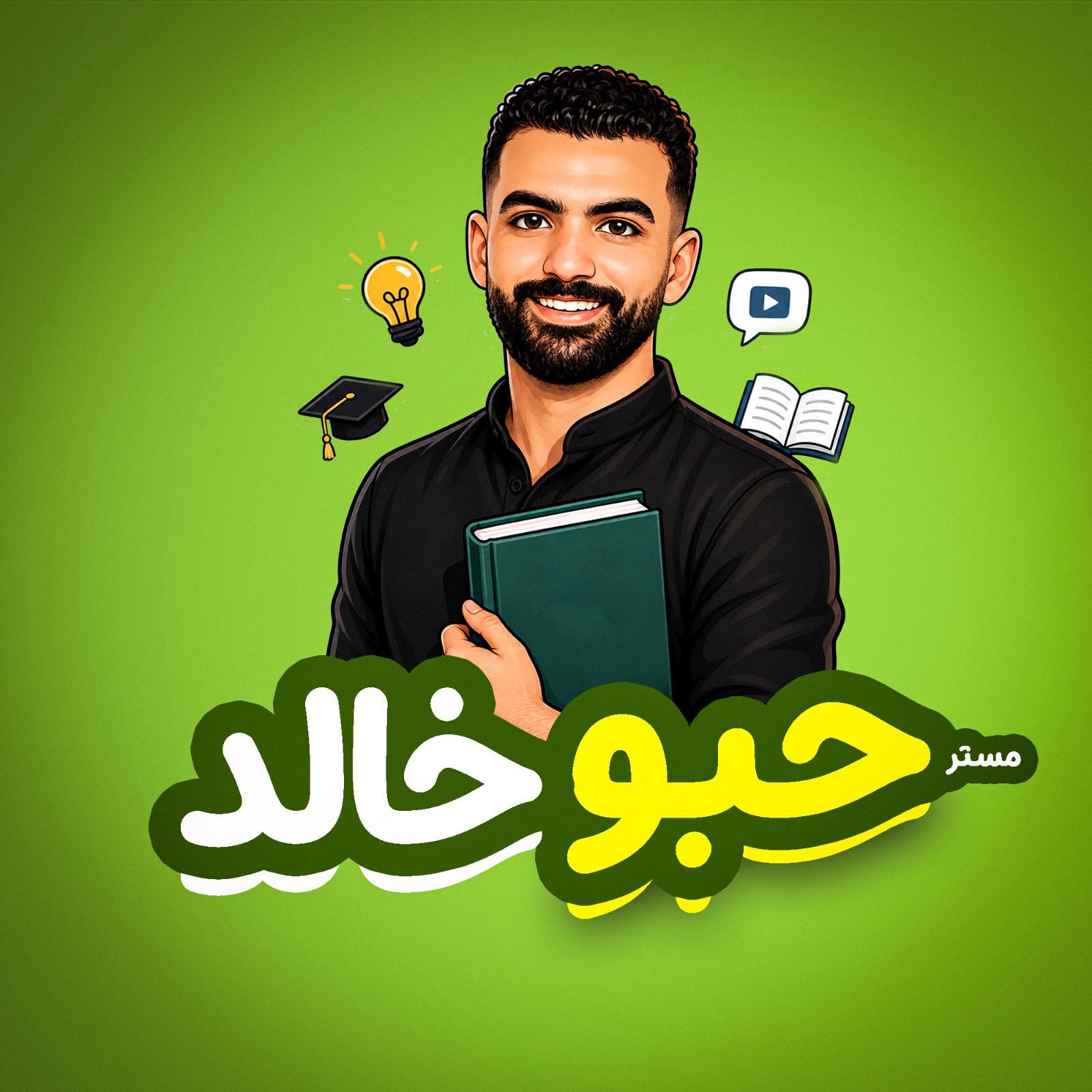 mohamed-khaled