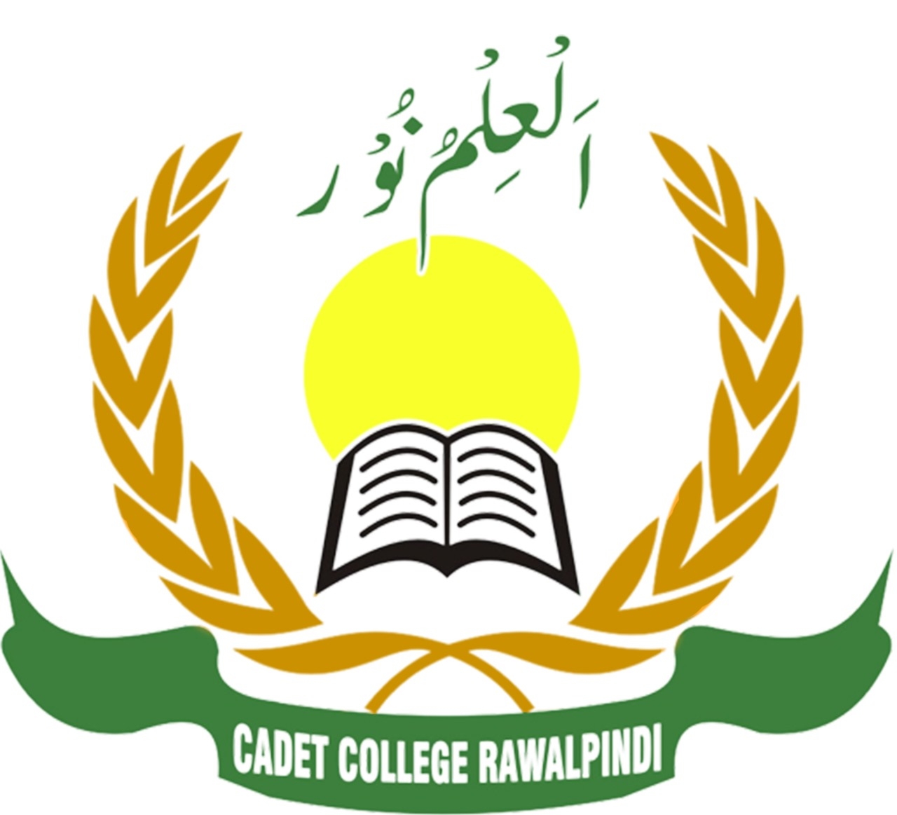 Admissions are open. Shape your future with discipline, leadership and ...