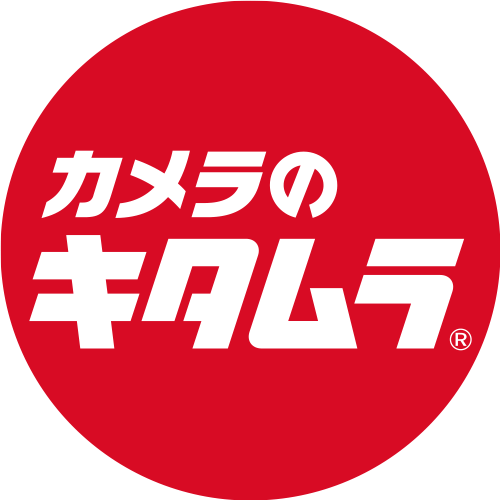 Profile for カメラのキタムラ(Kitamura Co., Ltd.)