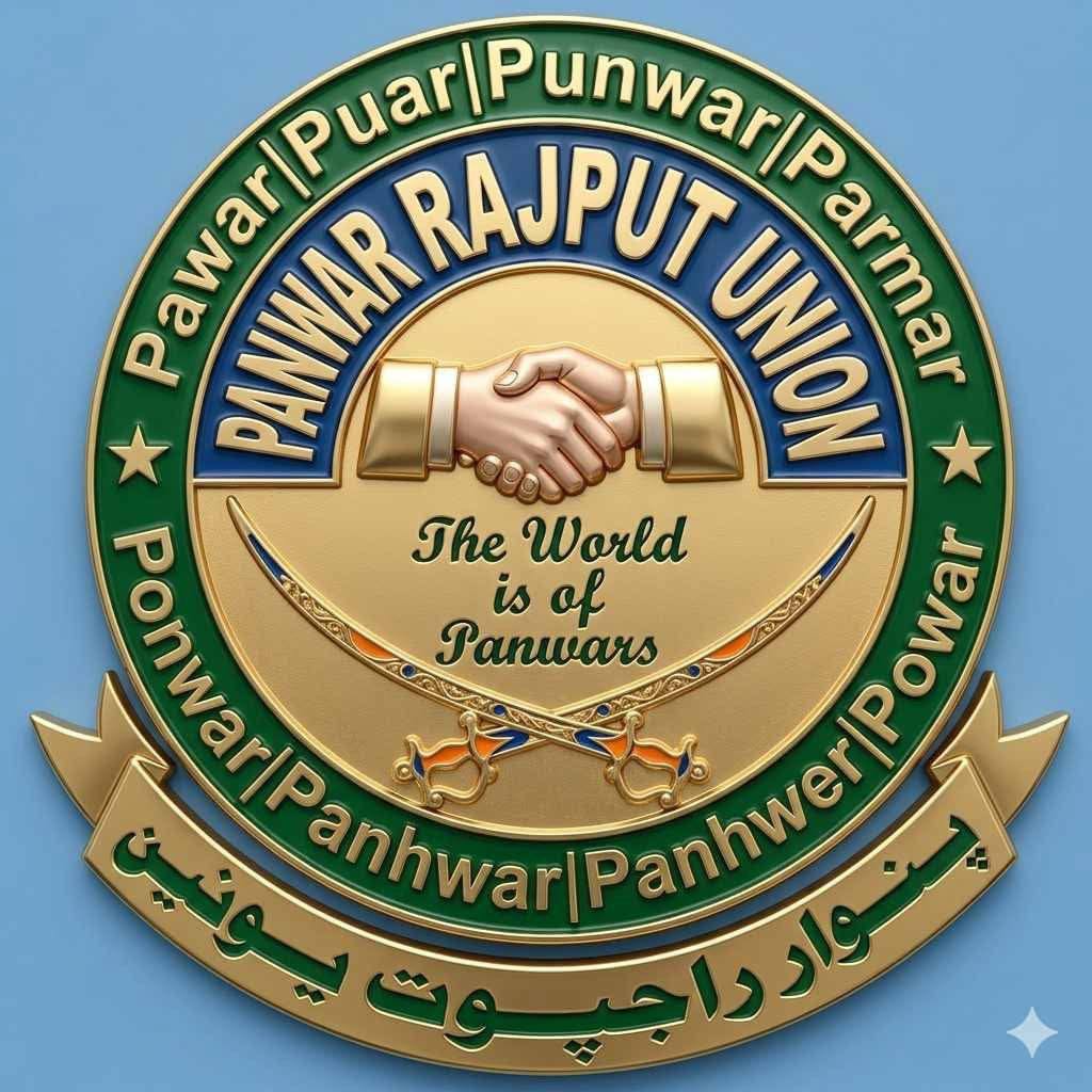 Panwar/Panhwar Rajput Union, Sindh