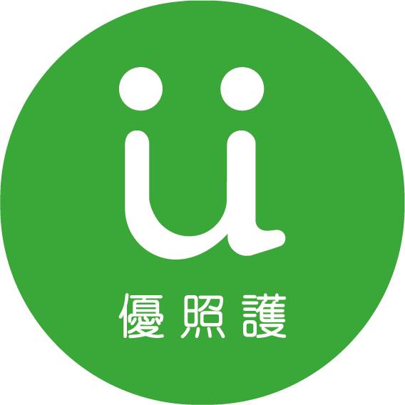 優照護：更多居家照護的選擇 - 【完成任務抽 「照護服務金」 】高齡失智居家照顧 先搞懂這些事 失智症是什麼？🤔 有些人會將記憶力減退、認知力 ...