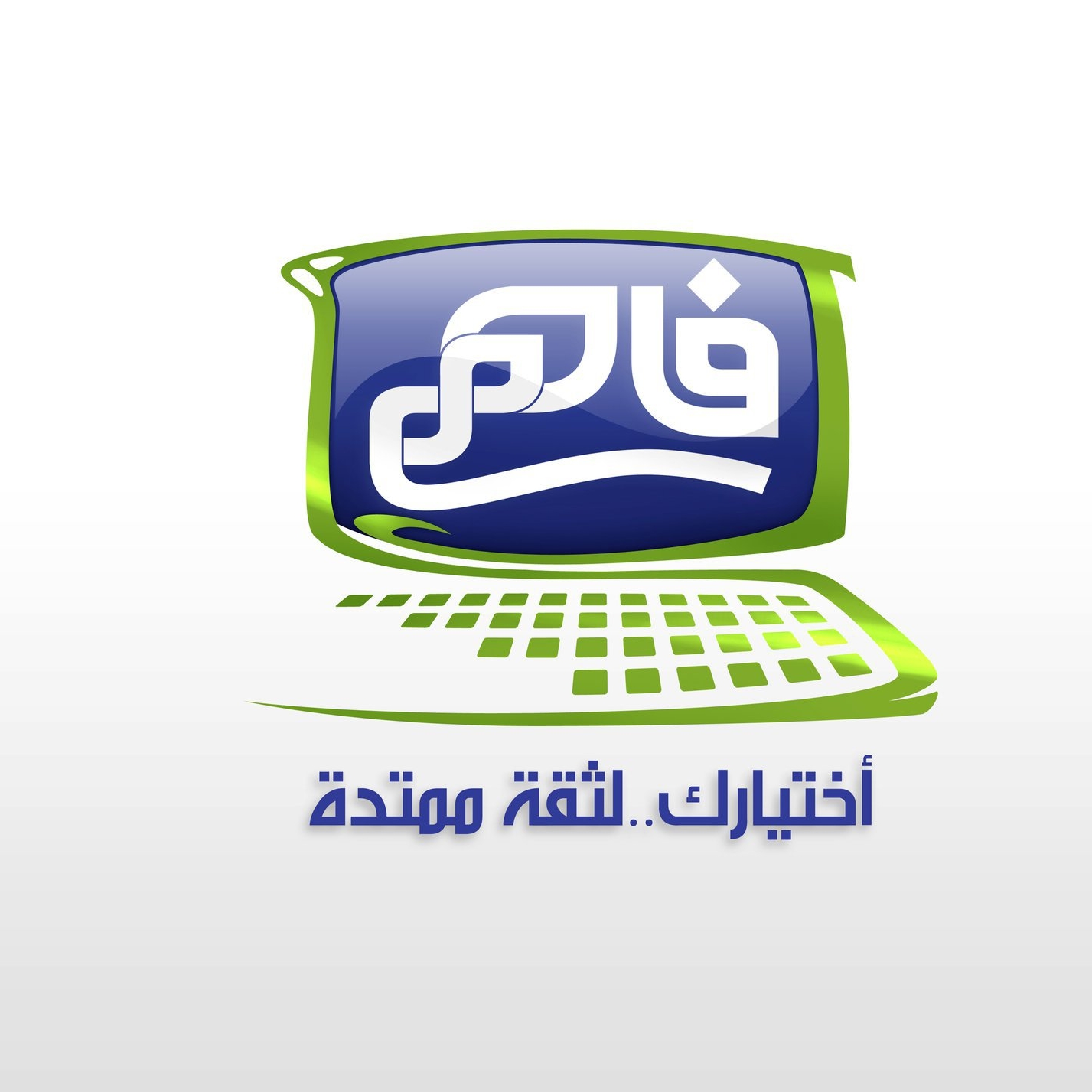 Fahem | Cairo