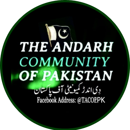پنوں عاقل سندھ سے حافِظ... - The Andarh Community of Pakistan | Facebook