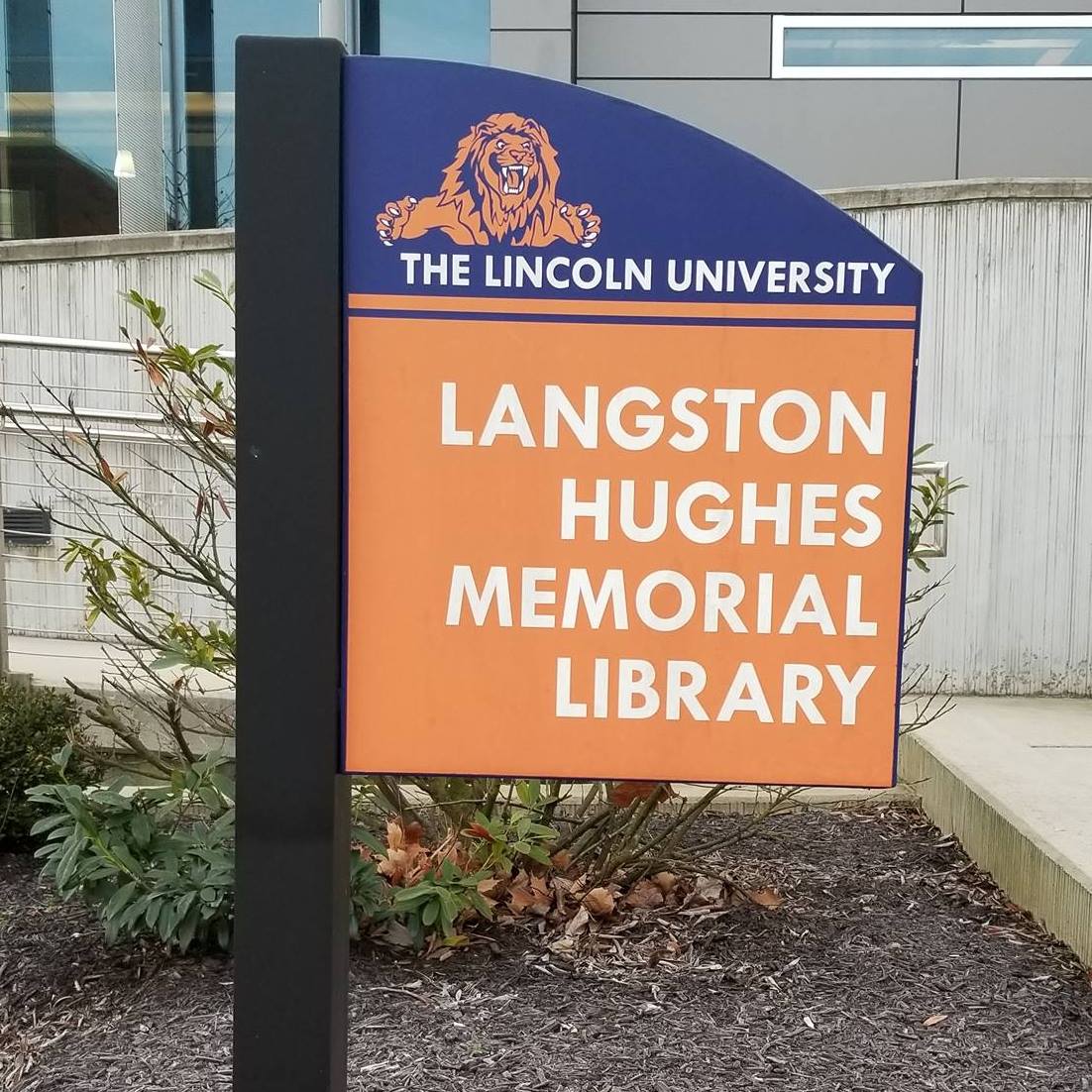The Langston Hughes Memorial Library 4th Floor known as the QUIET FLOOR ...
