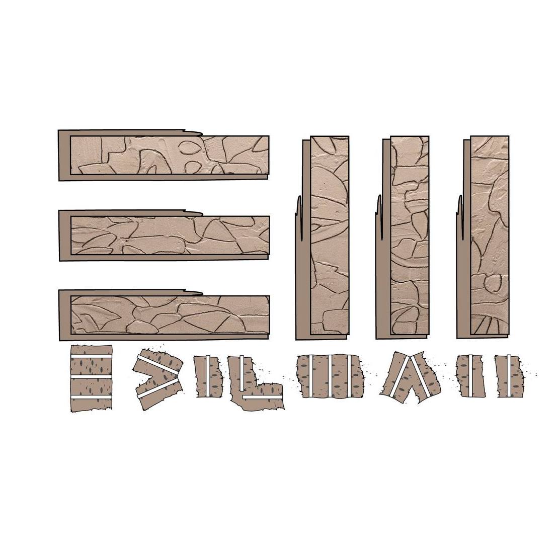 EdilMan