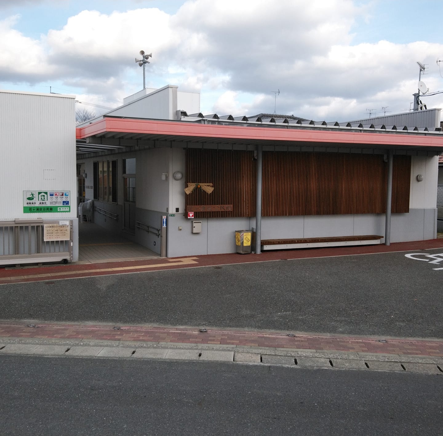 話題の「花ヶ浦」とは？歴史の真相から現在のリアルな住環境まで徹底解剖
