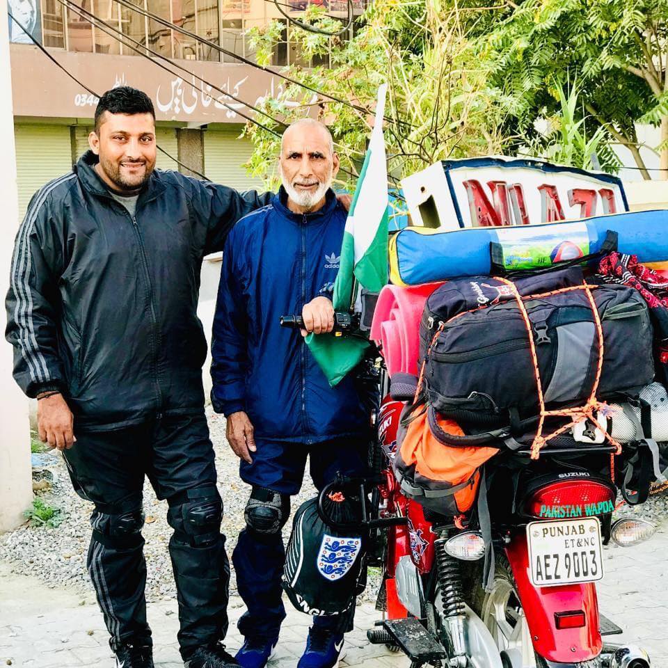 Natural Pakistan / نیچرل پاکستان