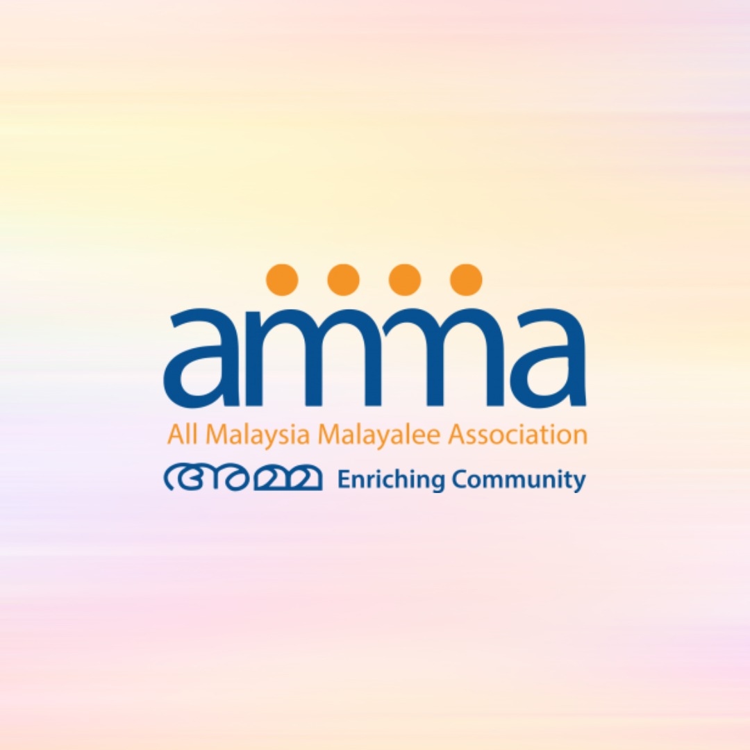 AMMA Foundation - Malaysian Education Not for Profit Organisation