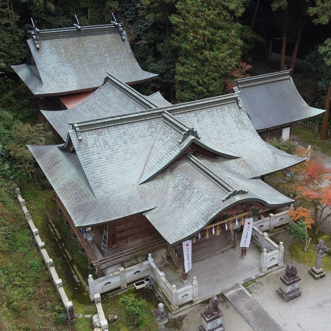 大 水上 神社