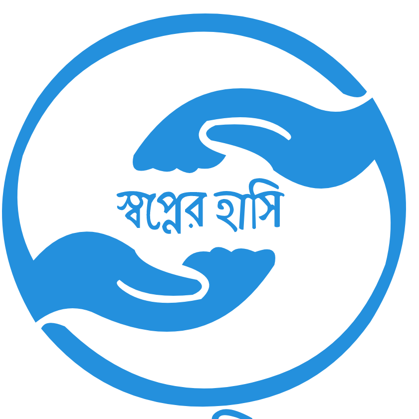 Sheikh Razib Hossain