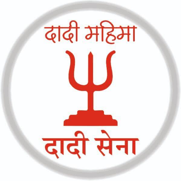Dadi Mahima