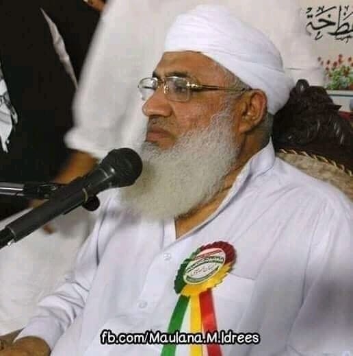 Molana Muhammad idrees seb