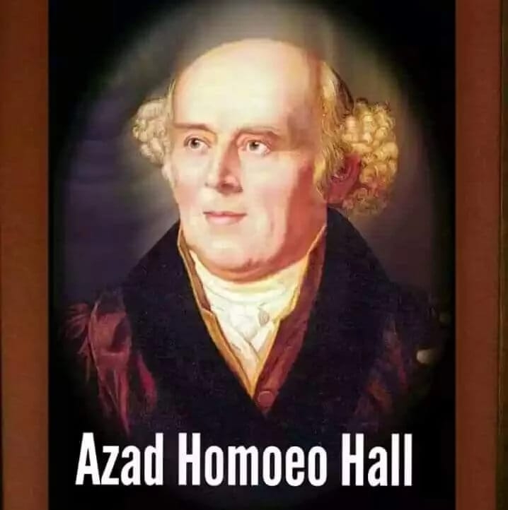 DR. BADOL /Azad Homoeo Hall, Rangpur