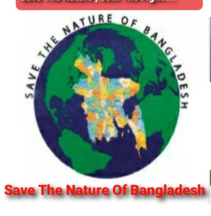 Save The Nature Of Bangladesh - নরসিংদী জেলা শাখা