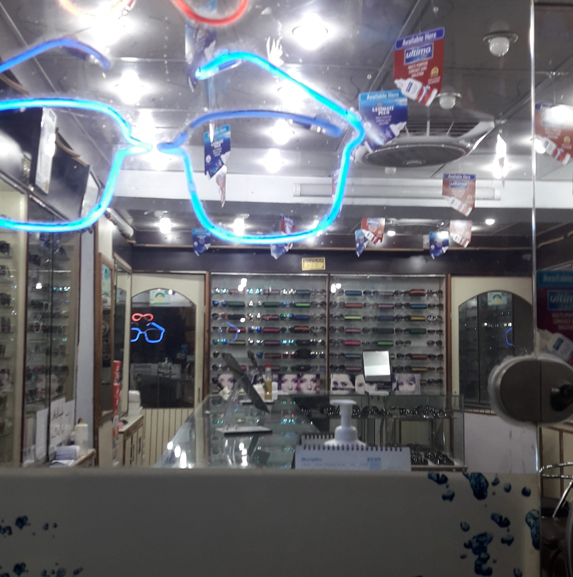 Syed optical lalazar rwp