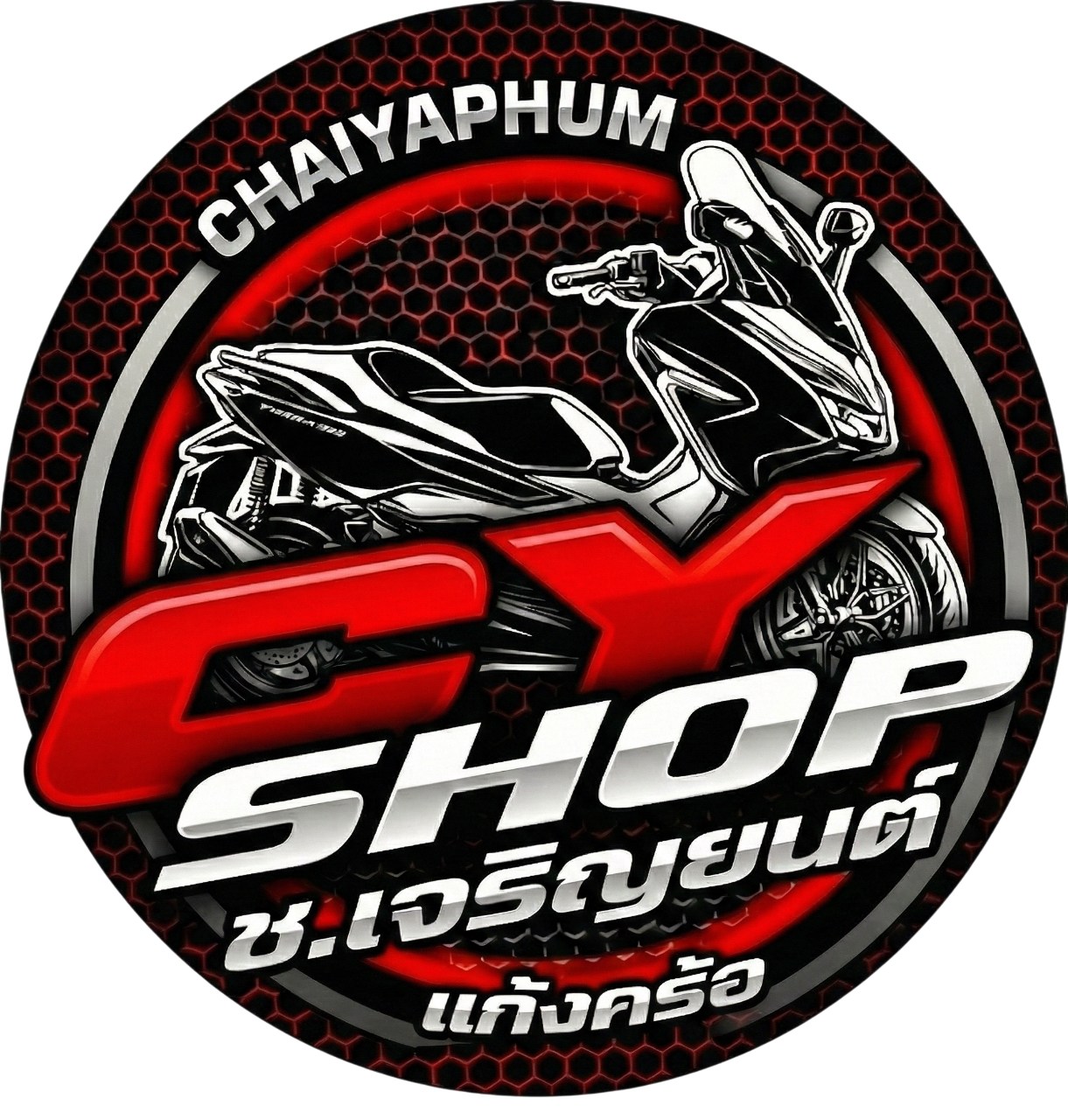 CY-Shop | Chaiyaphum