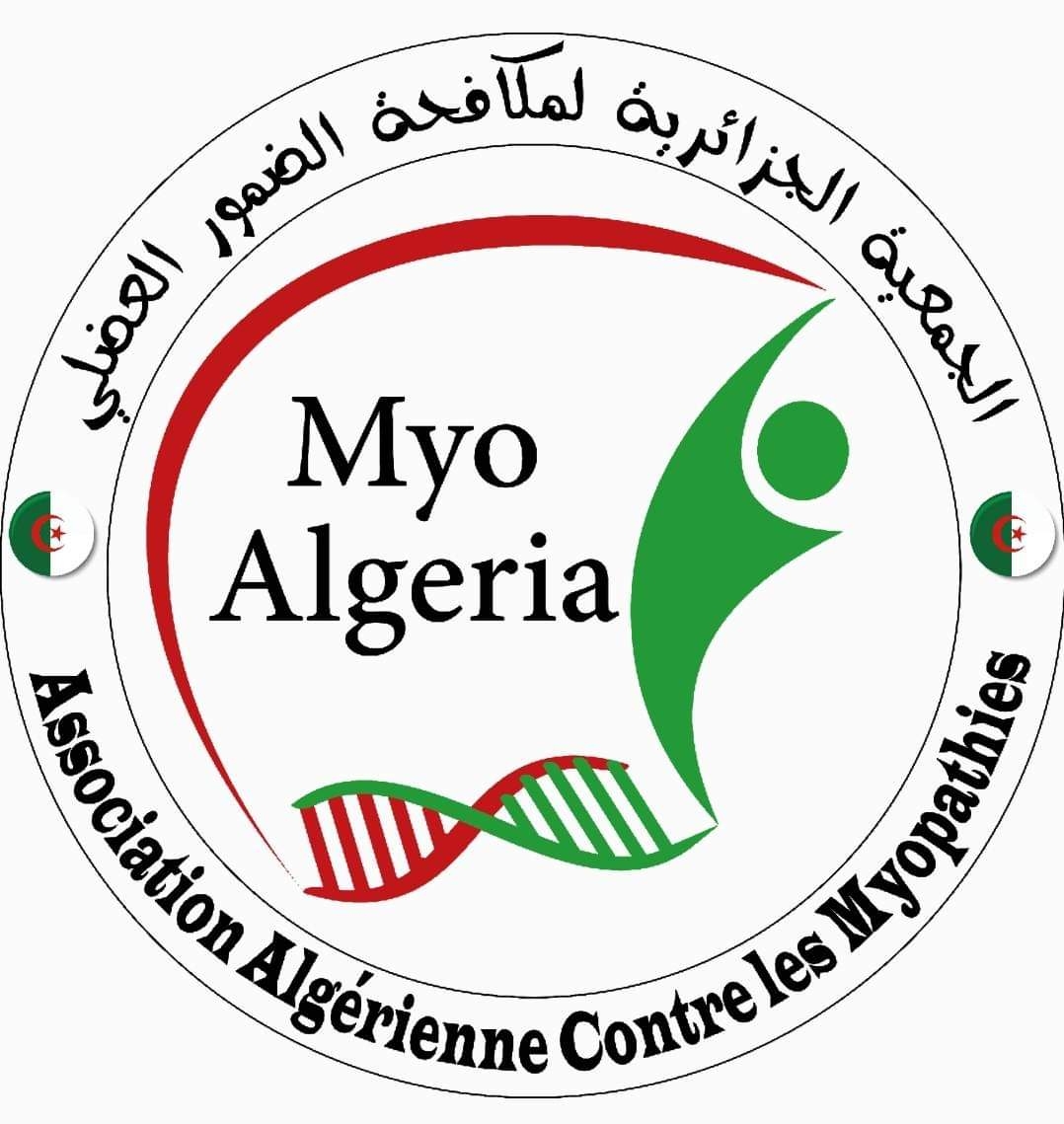 minist-re-de-la-sant-alg-rie