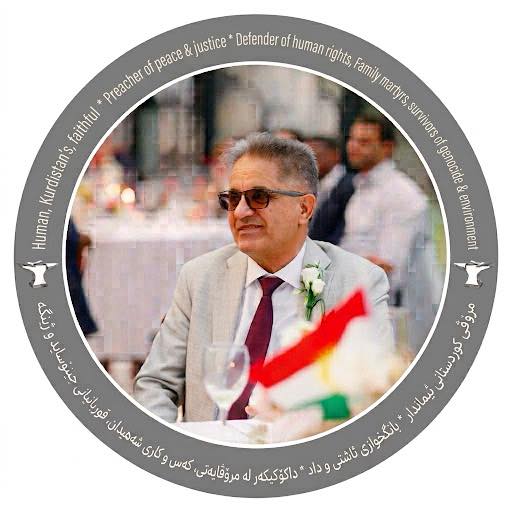 Asinger ئاسنگەر | London