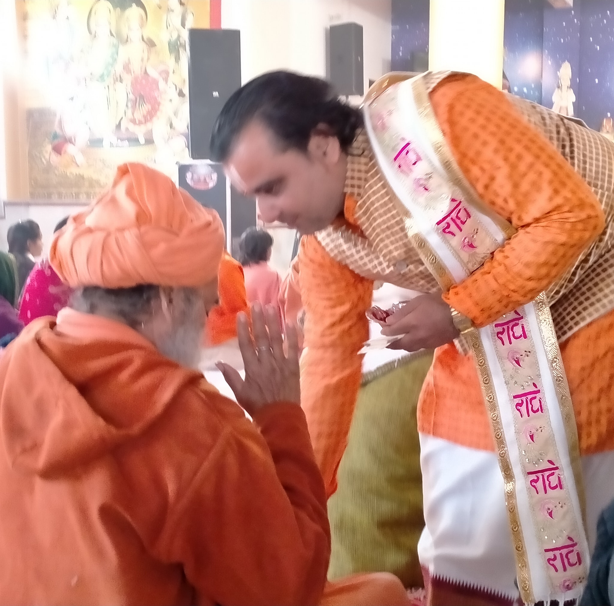 Surendra Shastri Ji Maharaj
