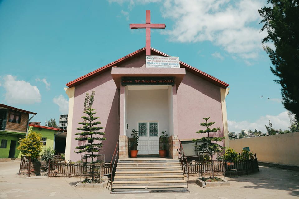 Geja KHC Media & Communication | Addis Ababa