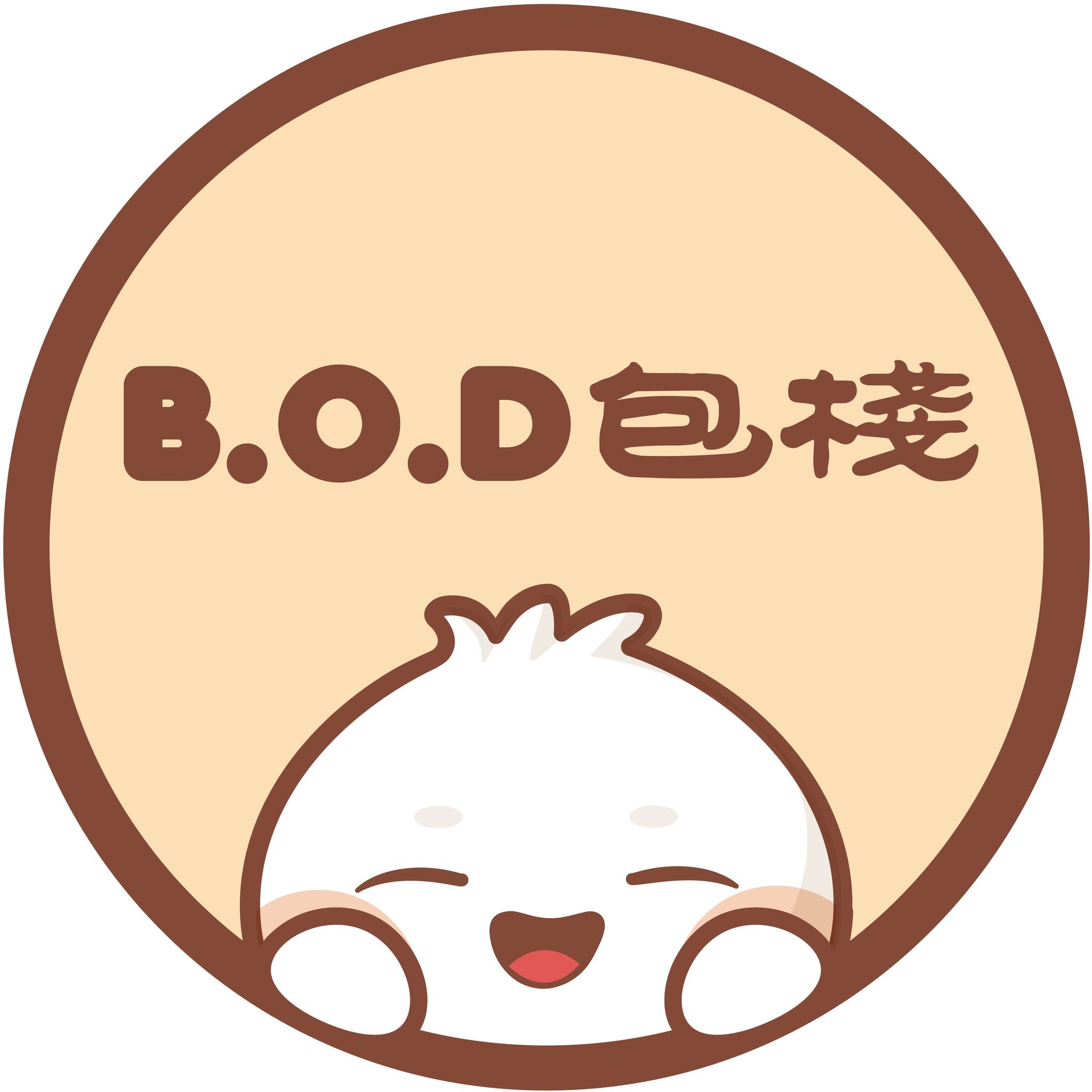 B.O.D 包栈 包点专卖店 - 小篇： 包栈第十分店将于4月26日正式开业！ 为了再次回馈我们亲爱的顾客以及粉丝们 我们的Rm 1 疯狂优惠 ...