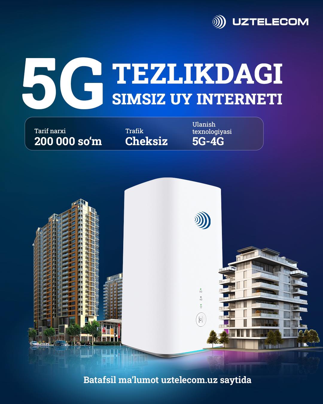 UZTELECOM | Tashkent